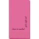 Corner Text Guest Towels Image 5 of 11